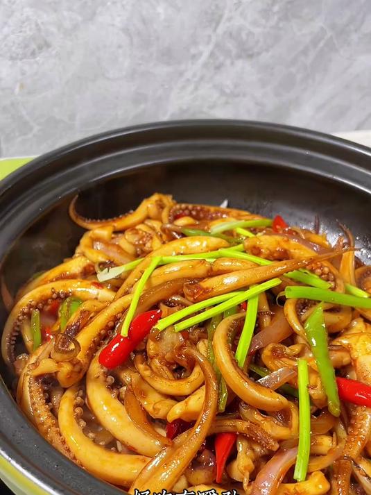 大小朋友都喜欢的干锅鱿鱼须