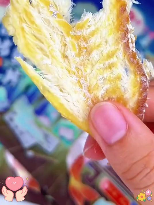 香烤鳕鱼片,美味不打折扣