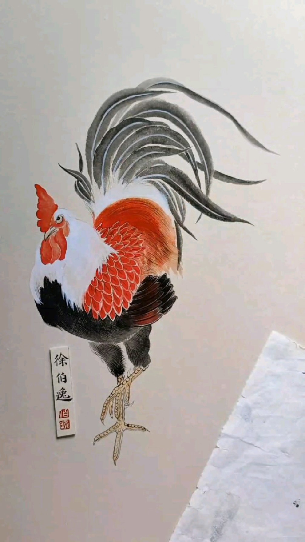 画公鸡这么简单