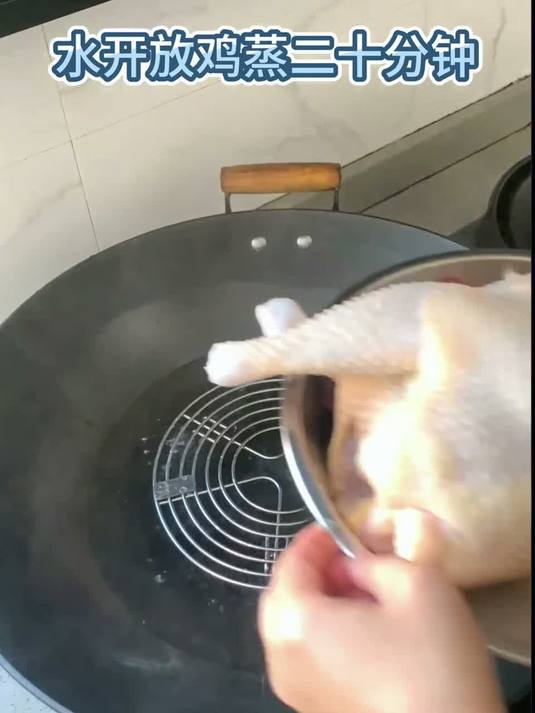 最爱的还是白切鸡
