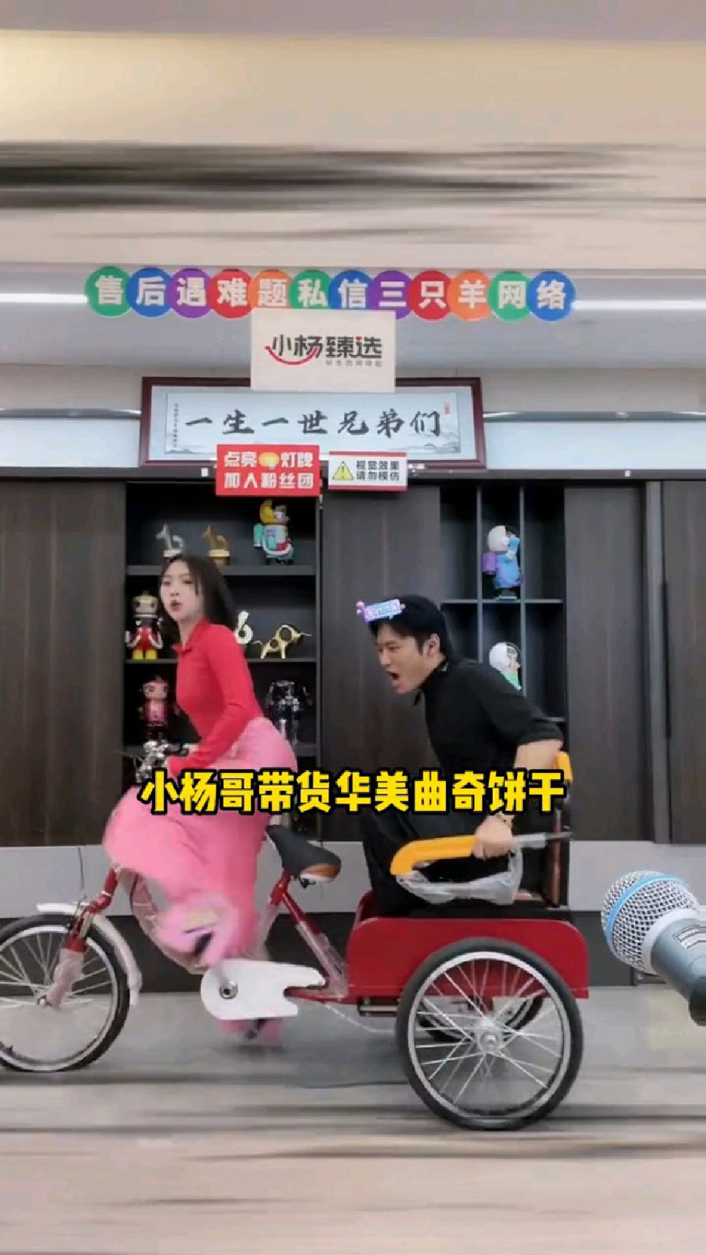 这味道盖了帽儿了