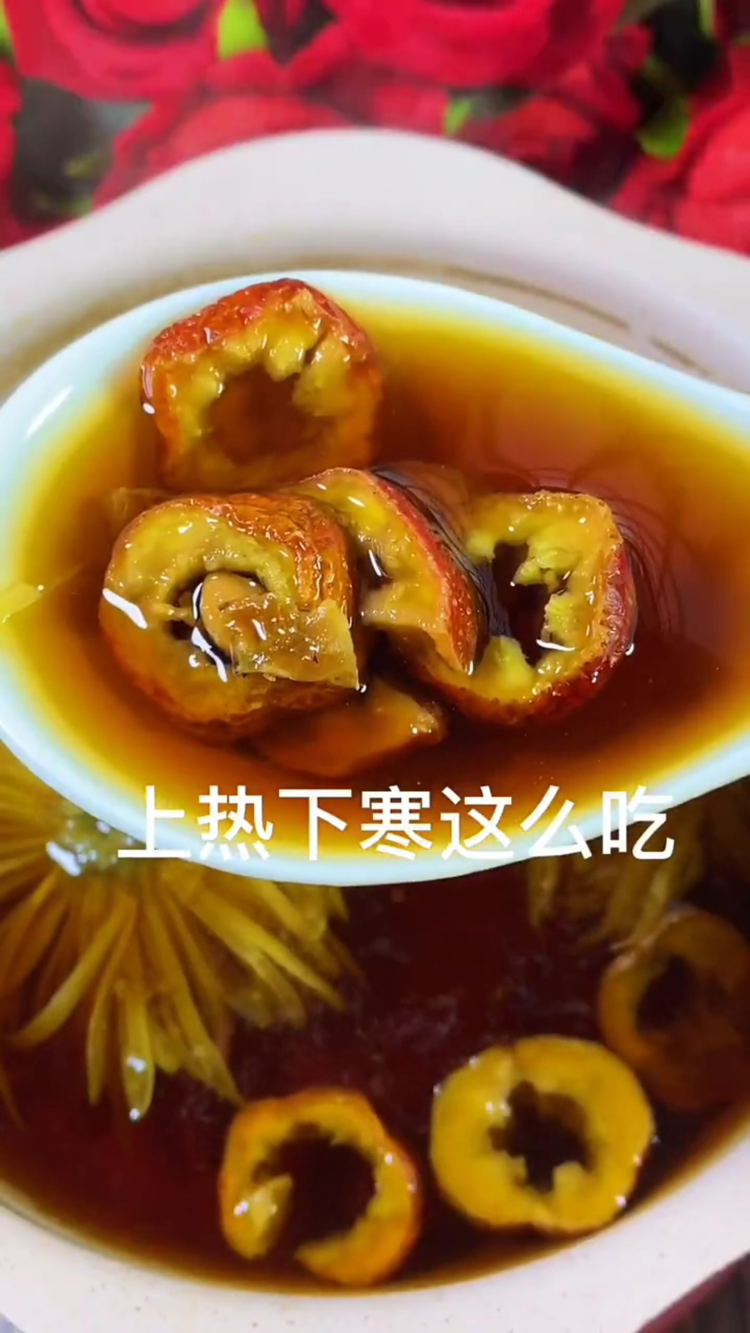 妹子吃点补的就上火,吃点凉的就拉肚子,上热下寒汤,学会这么喝!