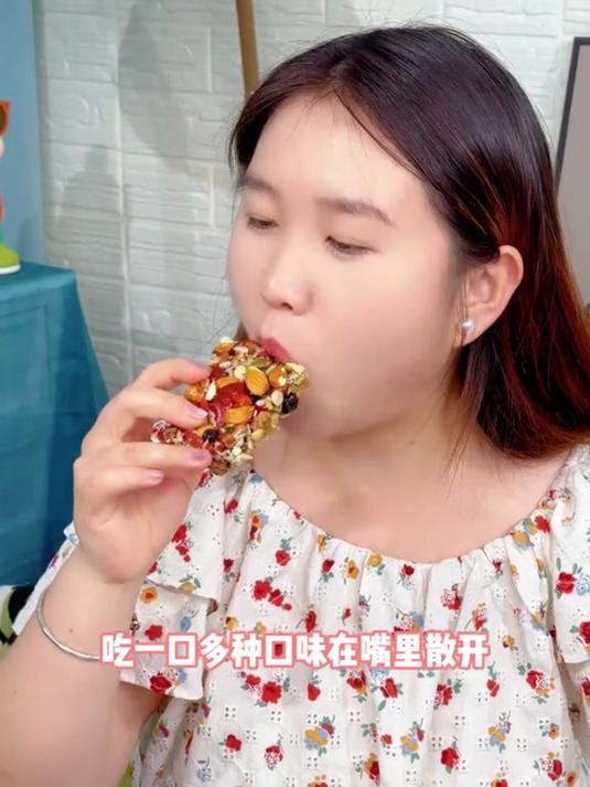 「八宝切糕」配料表干净的八宝手工切糕,老人小孩都能吃