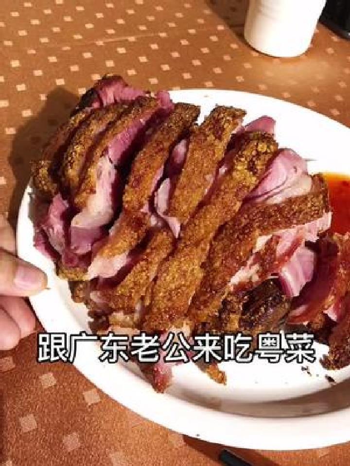 老字号粤菜 猜猜是哪一家?隐藏菜单煎白鳝巨好吃