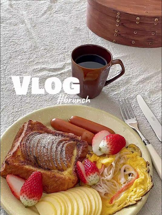 冬日暖食｜苹果肉桂法式吐司+热美式