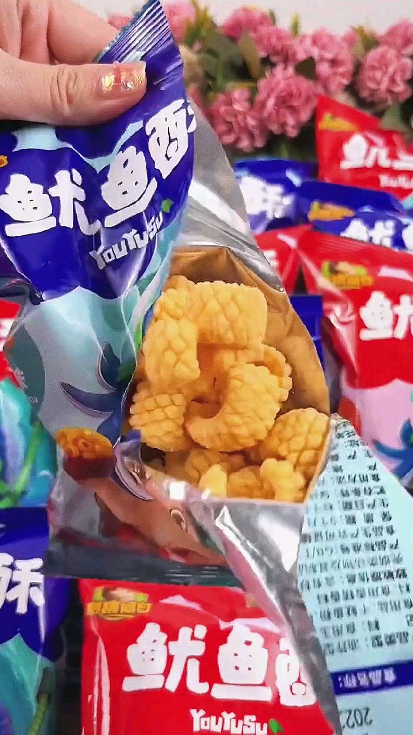 鱿鱼酥好吃到你停不下来
