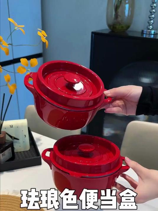 000ML大容量保鲜盒装水果蔬菜,带饭带菜可以进微波炉加热