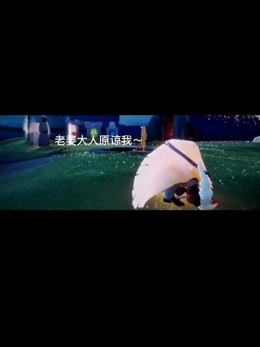 龙骨将卡卡的双手钳制住开始了肆无忌惮的亲吻等等~唔~龙~龙骨~