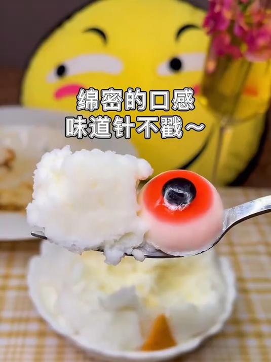 今天做个小怪兽龙虾面吧