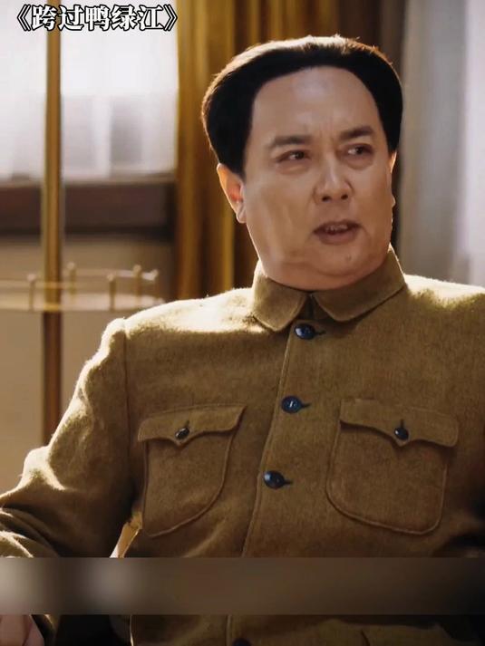 跨过鸭绿江：不谈打不打的问题，只谈怎么打赢的问题！