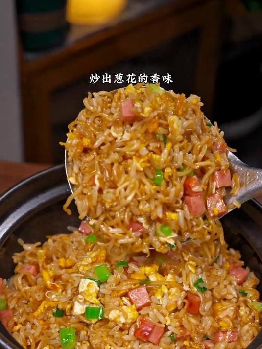 香喷喷的方便面炒饭
