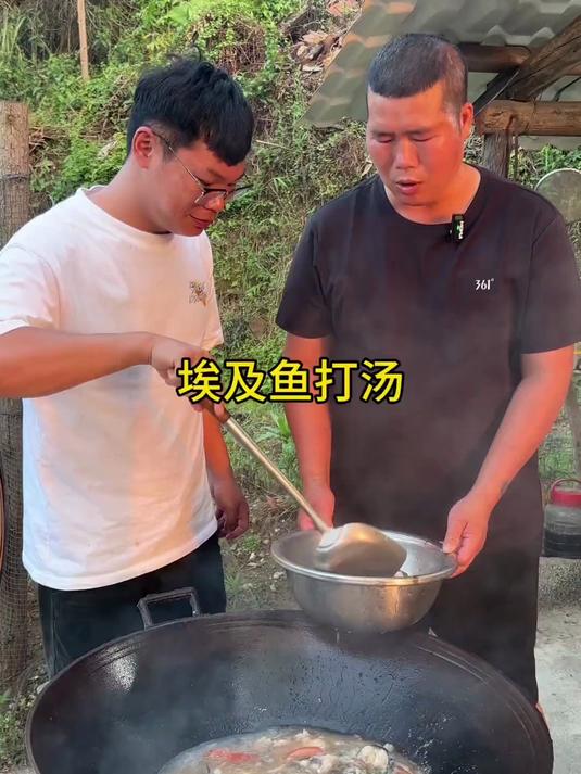今天给二叔做个埃及鱼打汤，你们吃过这道菜吗？