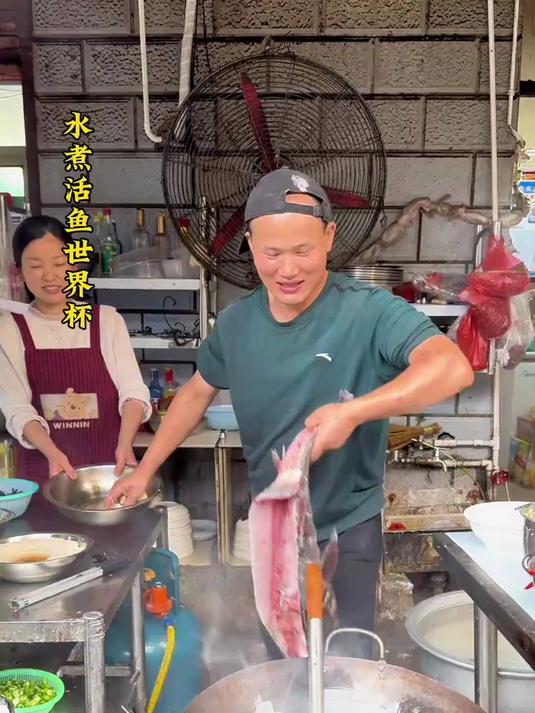 湖南湖北水煮活鱼巅峰之战!