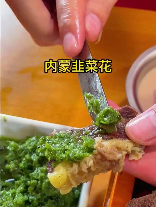 韭菜花拌凉拌豆腐!豆香搭辛辣,清爽不寡淡