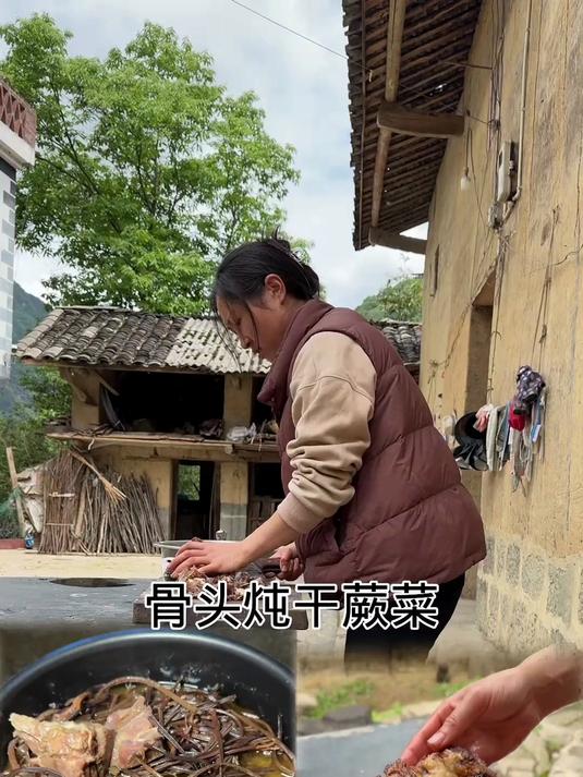 今天吃干蕨菜炖骨头哦!