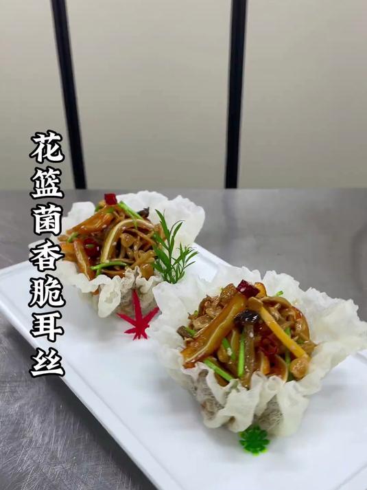 菌菇搭配猪耳朵也能做出不一样的夏季凉拌菜