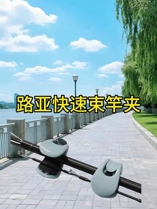 强韧钓鱼夹线器,多规格适配不同线径,绑钩接线省力又精准超好用