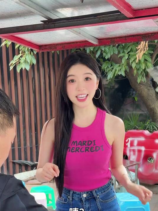 原来重庆的凉虾不是虾，你们吃过吗？