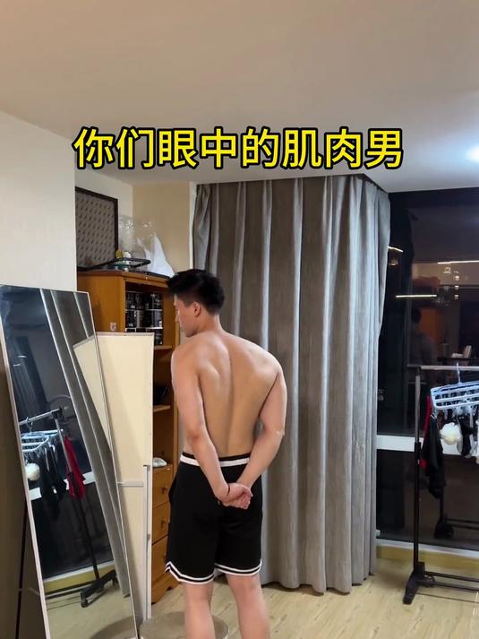 谁家肌肉男这么会撒娇
