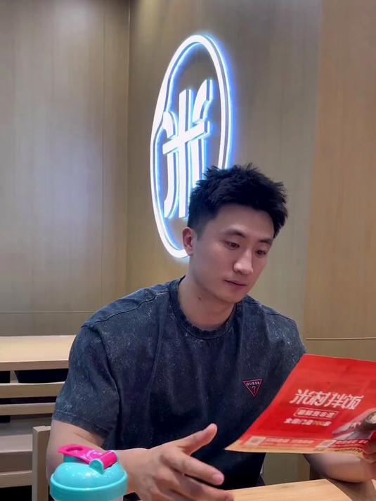 今天去米村拌饭吃减脂餐了