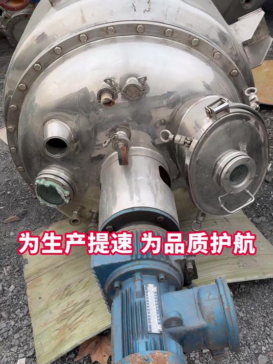 龙跃电加热反应釜厂家 为生产提速 为品质护航