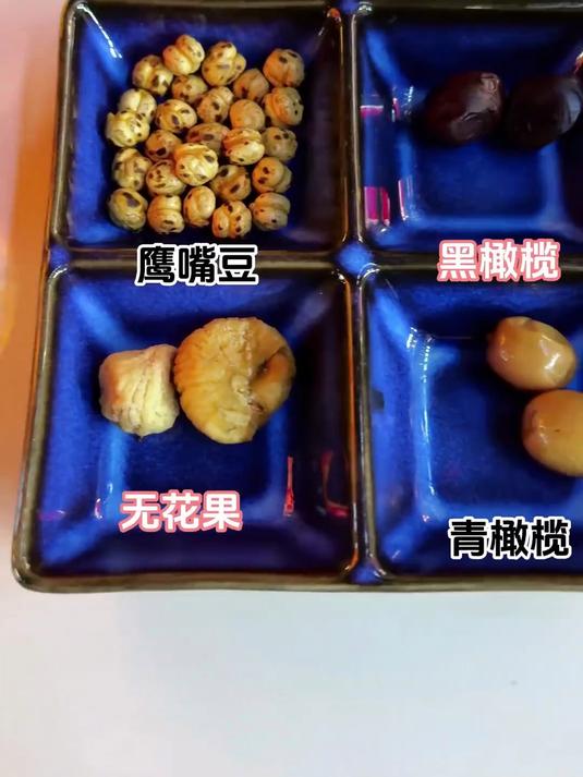 今天体验异域风情土耳其菜#外国人在中国过年##过个中国年##真实生活记录#