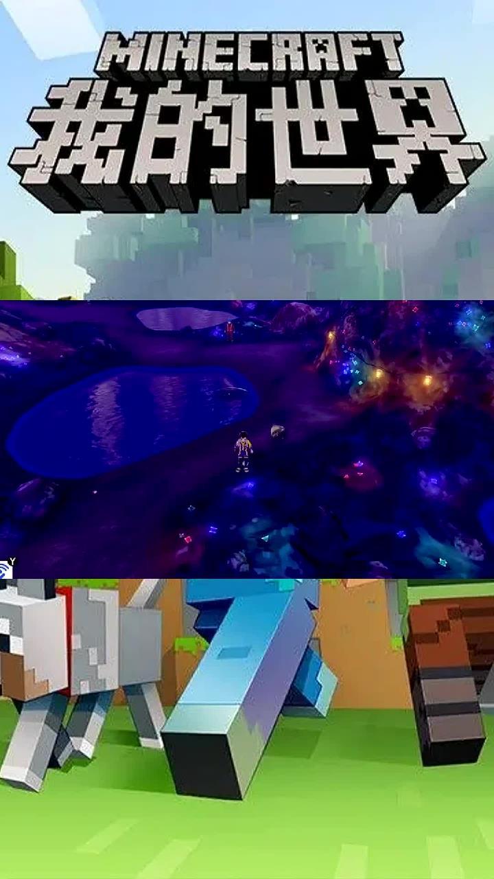 精灵宝可梦盾45:一个超级球捉住伽勒尔地区的泥巴鱼,进