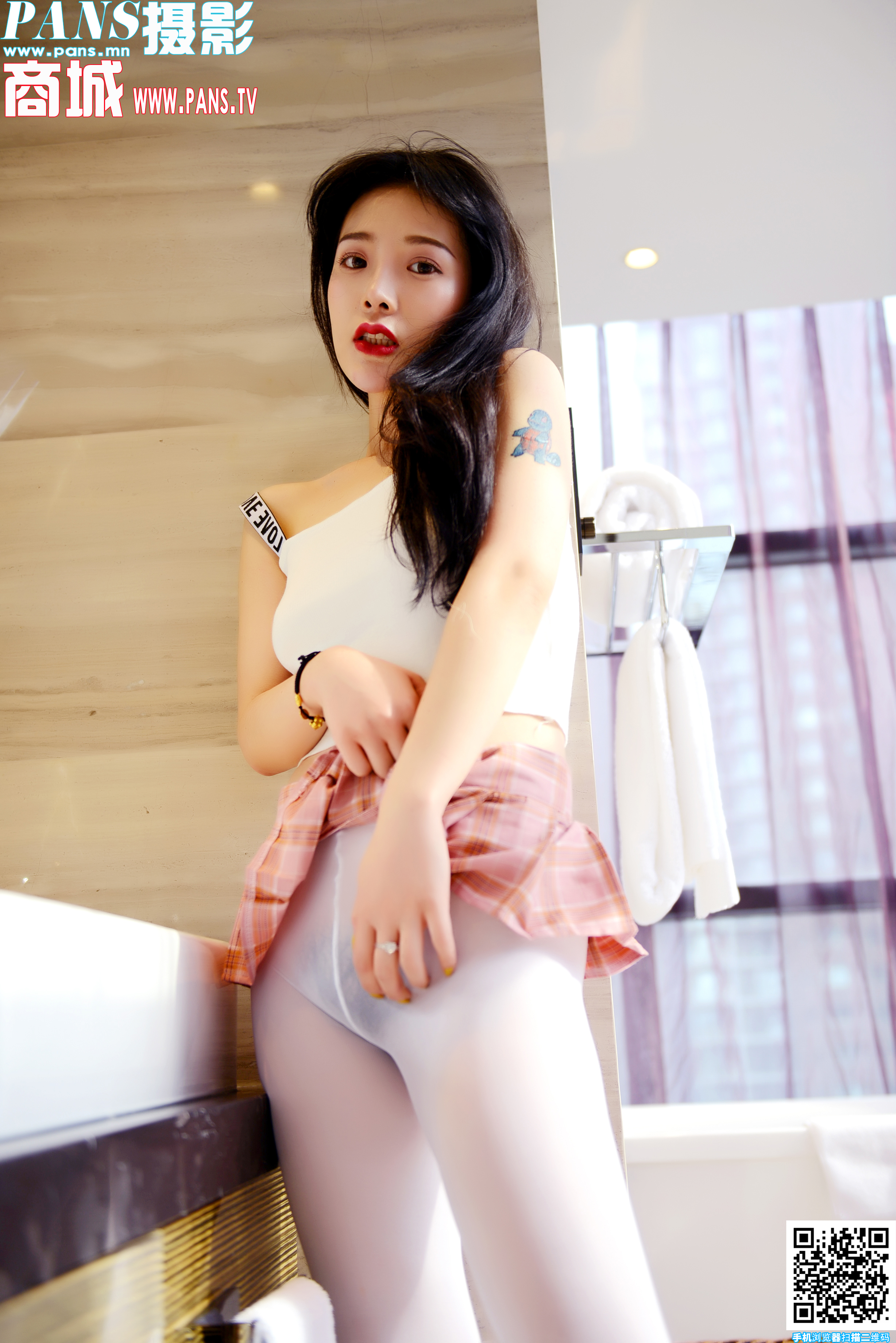 图片[24]-[PANS写真]2020.05.24 NO.1335 依依[26P]-六色网