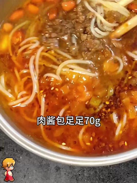 状元嫂肉酱米线正宗徐州味5袋装