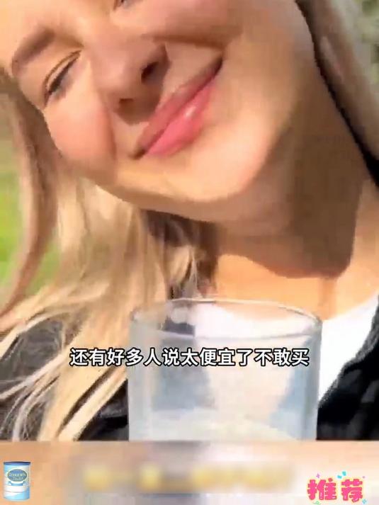 俄罗斯原装进口牛奶粉低脂高钙高蛋白老人小孩营养粉