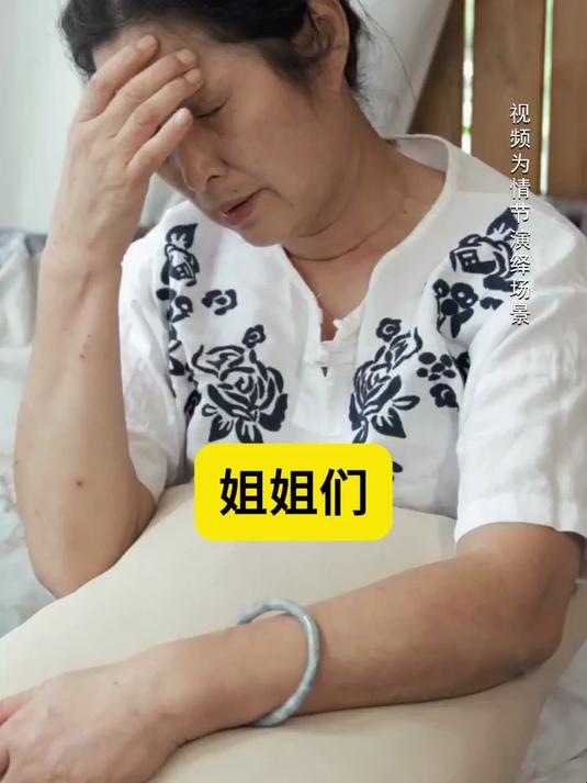 50+的年龄,却有着30岁的身体,原来都靠营养食疗养生