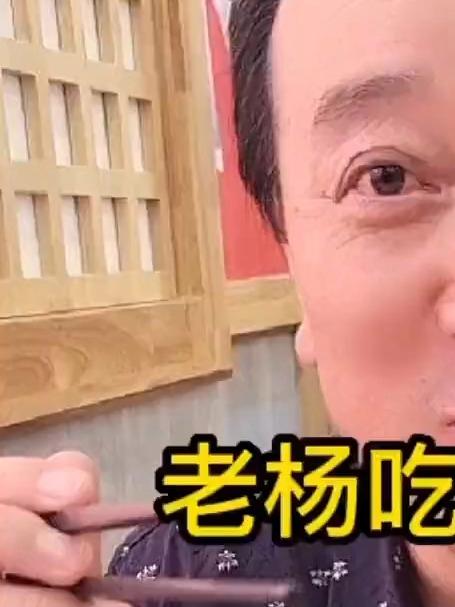 成都目前所有小吃均属于同一四川集小吃店收集