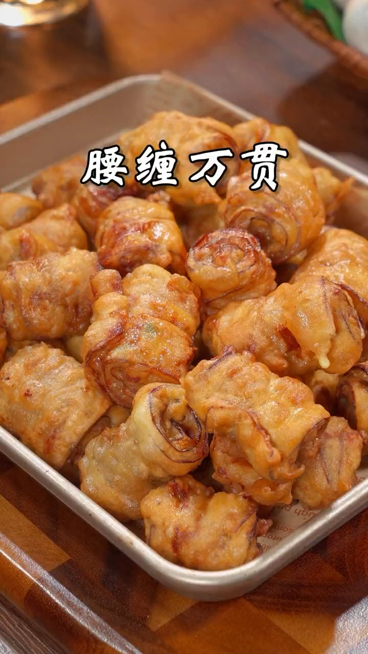 年夜饭提前准备,腰缠万贯不能少哦