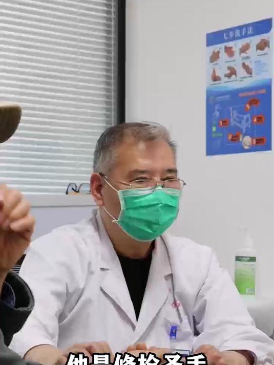 #健康#