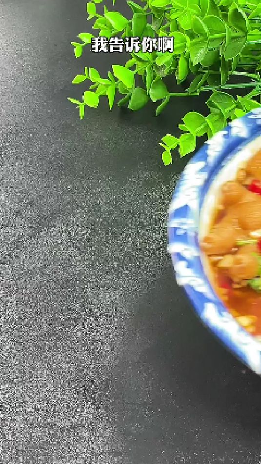 柠檬鸡爪的做法