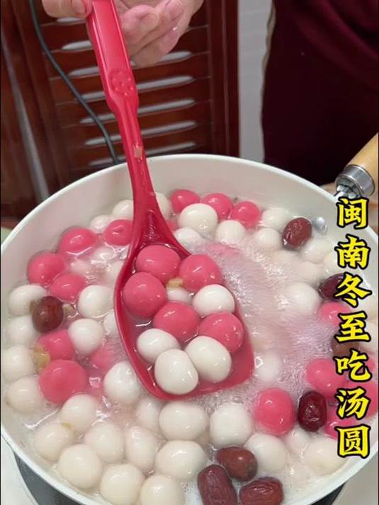 闽南冬至必吃的糯米汤圆,到底有多好吃?