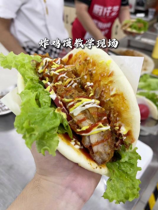 炸鸡馍开店成本高吗?加项创新操作简单,利润轻松翻倍!