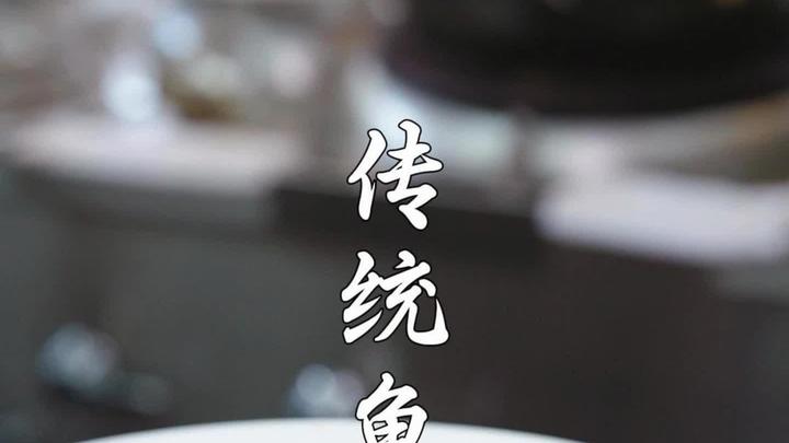 传统鱼香八块鸡——一口唤醒经典川味记忆