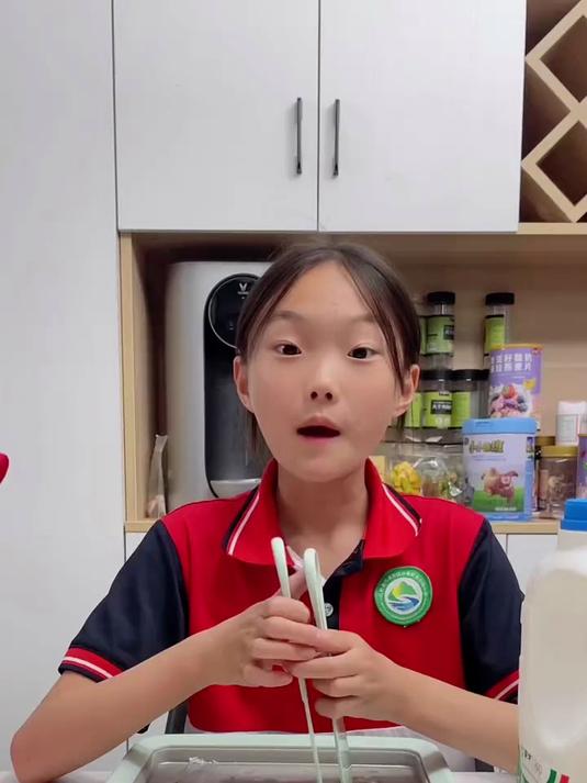 这样吃口感哇塞