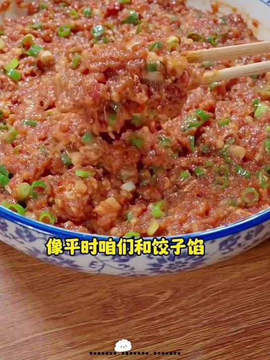 调肉馅加白芷粉,去腥增香除异味,饺子炖肉超好吃