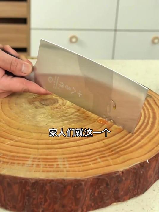 阳江十八子作菜刀,坚韧不锈钢材质,巨锋利!