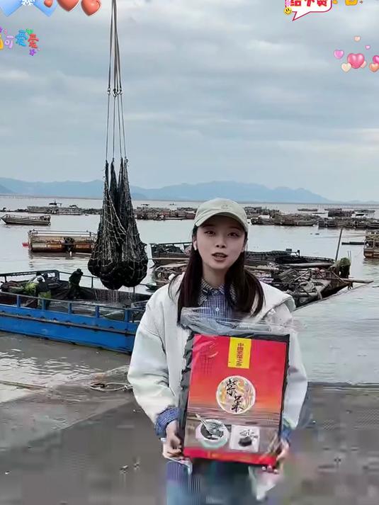 深海好紫菜，干净又放心
