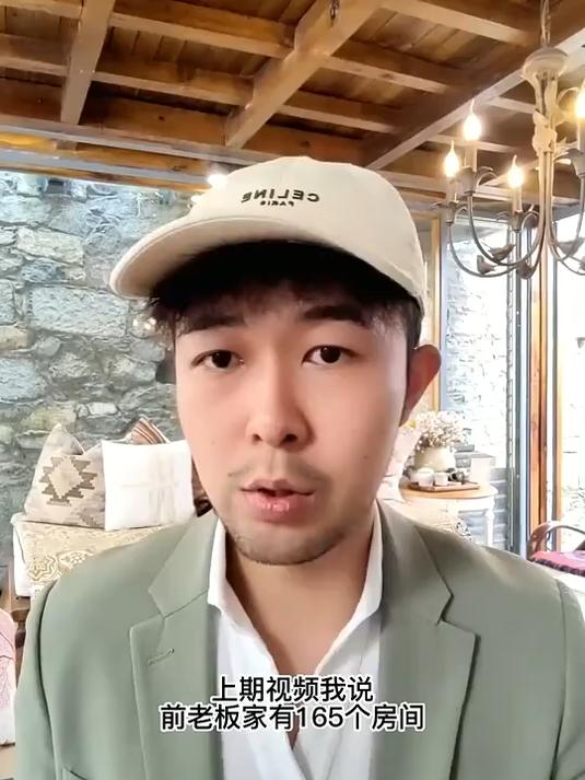 前老板家有165个房间，有一间专放瓷器，这您的第一堂西餐礼仪课