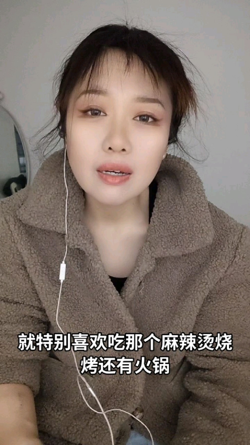 透析后,失去了快乐,不敢吃麻辣烫火锅烧烤