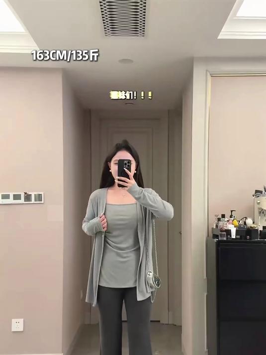 一口苏达晚枫三件套 韩系ins松弛感时尚慵懒风女装秋季显瘦套装