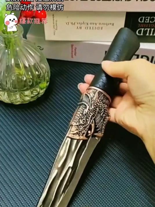 龙泉手工锻打“龙头剔骨刀”火了,号称能吹毛断发,锋利又耐用!