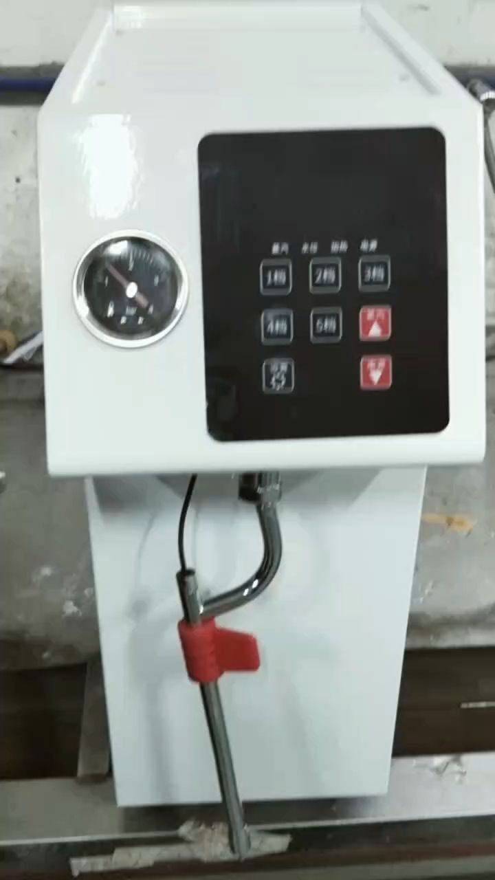 单头蒸汽机Jz51操作视频 奶茶设备
