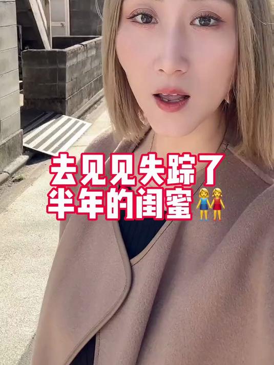 授人以鱼不如授人以渔,人生翻盘的机会可能只有一次