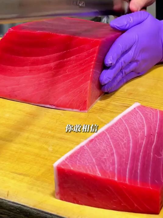 金枪鱼骨髓你吃过吗?