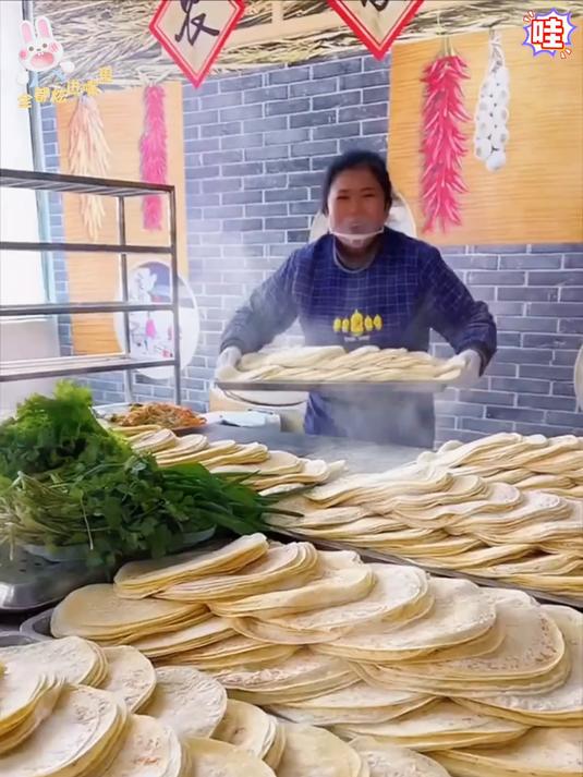 这个无油山药春饼真的太好吃了没吃过的一定要买回去尝尝